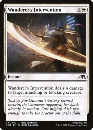 Wanderer's Intervention - Kamigawa: Neon Dynasty (neo) 41 (Foil)