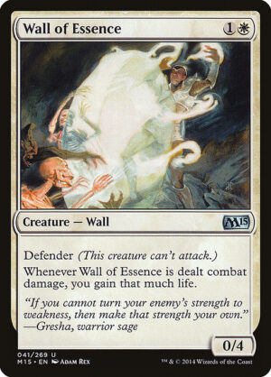 Wall of Essence - Magic 2015 (m15) 41