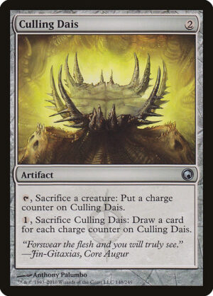 Culling Dais - Scars of Mirrodin (som) 148