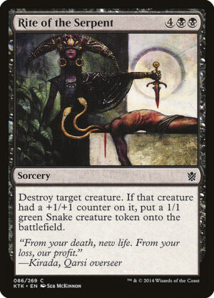 Rite of the Serpent - Khans of Tarkir (KTK) #86