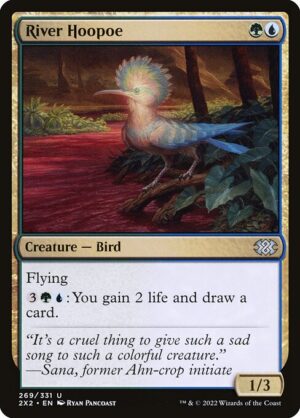 River Hoopoe - Double Masters 2022 (2X2) #269