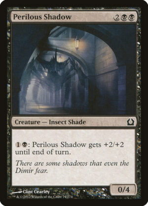 Perilous Shadow - Return to Ravnica (RTR) #74