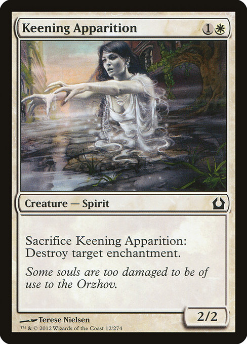 Keening Apparition - Return to Ravnica (RTR) #12