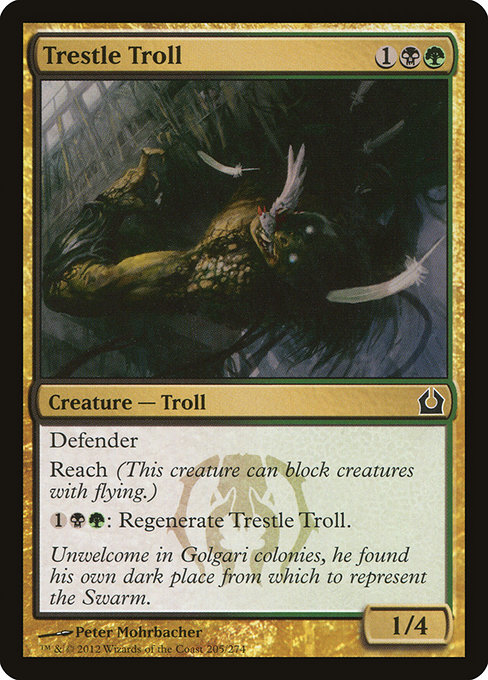 Trestle Troll - Return to Ravnica (RTR) #205