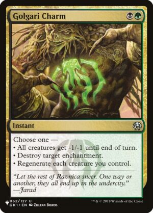 Golgari Charm - The List (PLST) #GK1-62