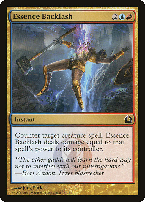 Essence Backlash - Return to Ravnica (RTR) #160