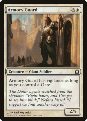 Armory Guard - Return to Ravnica (RTR) #2