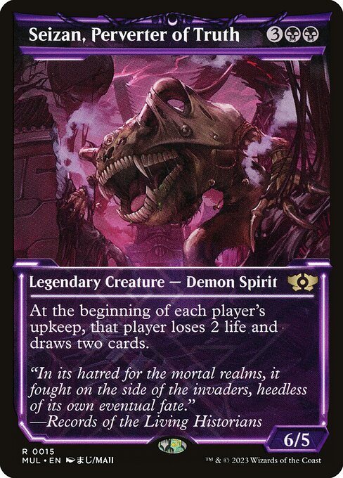 Seizan, Perverter of Truth - Multiverse Legends (MUL) #15