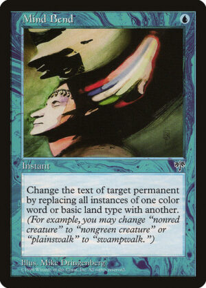 Mind Bend - Mirage (MIR) #77