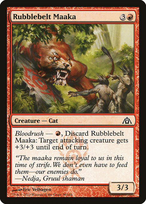 Rubblebelt Maaka - Dragon's Maze (DGM) #38