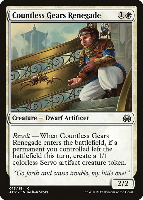 Image: Countless Gears Renegade - Aether Revolt (AER) #13