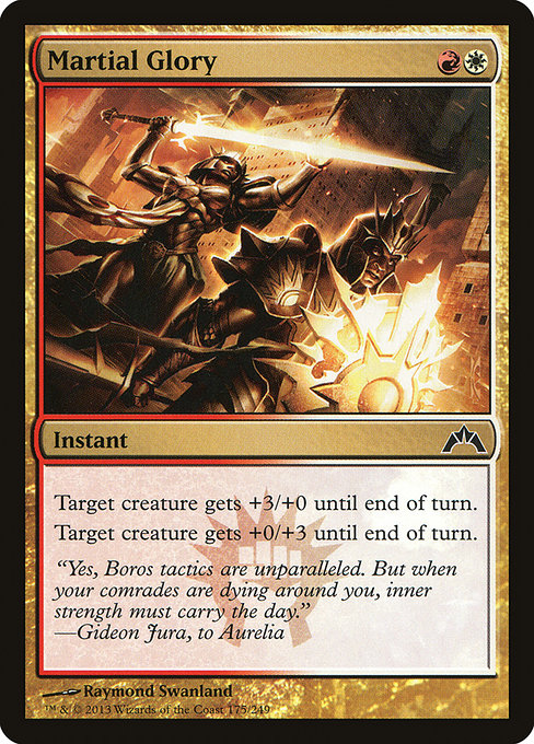 Martial Glory - Gatecrash (GTC) #175