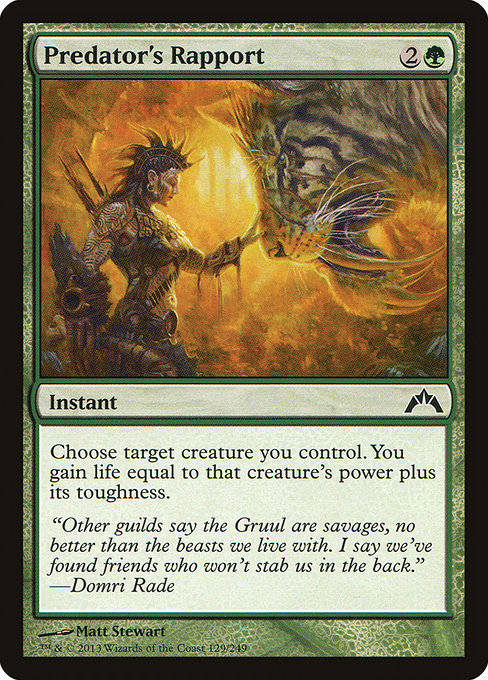 Predator's Rapport - Gatecrash (GTC) #129