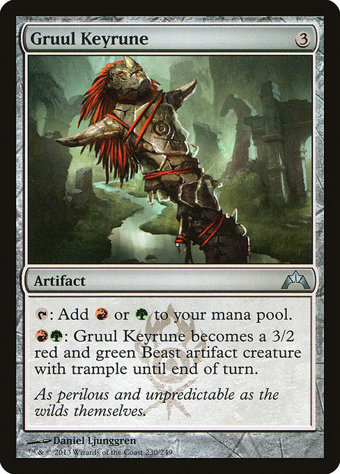 Gruul Keyrune - Gatecrash (GTC) #230
