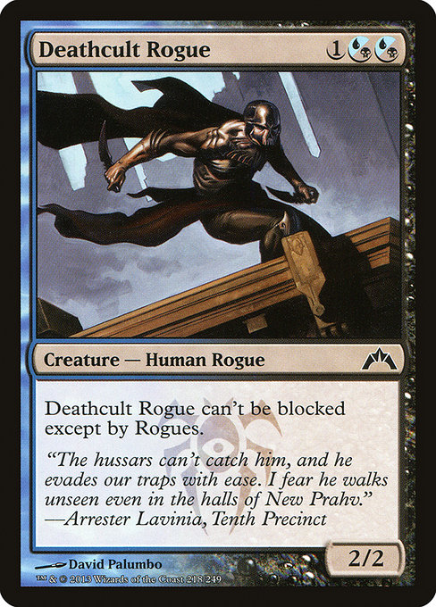 Deathcult Rogue - Gatecrash (GTC) #218