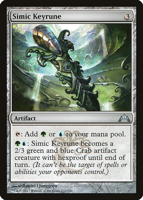 Simic Keyrune - Gatecrash (GTC) #237