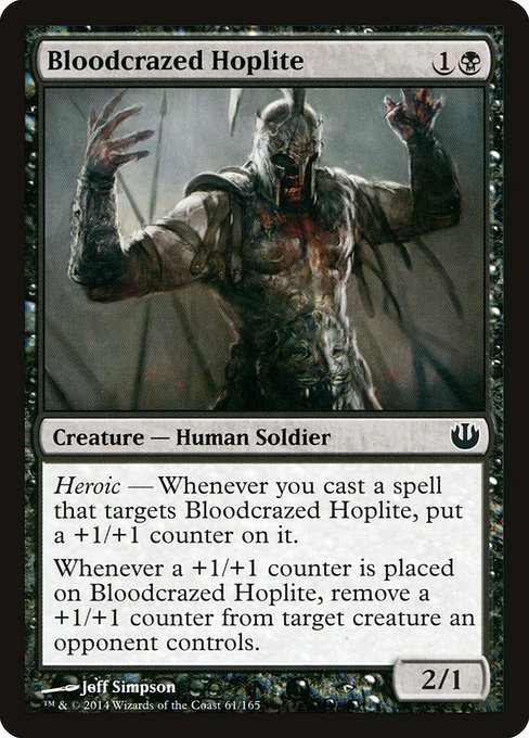 Bloodcrazed Hoplite - Journey into Nyx (JOU) #61