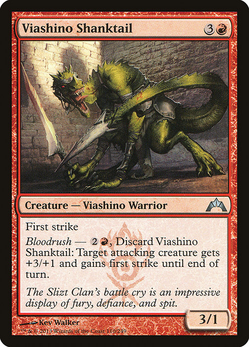 Viashino Shanktail - Gatecrash (GTC) #110