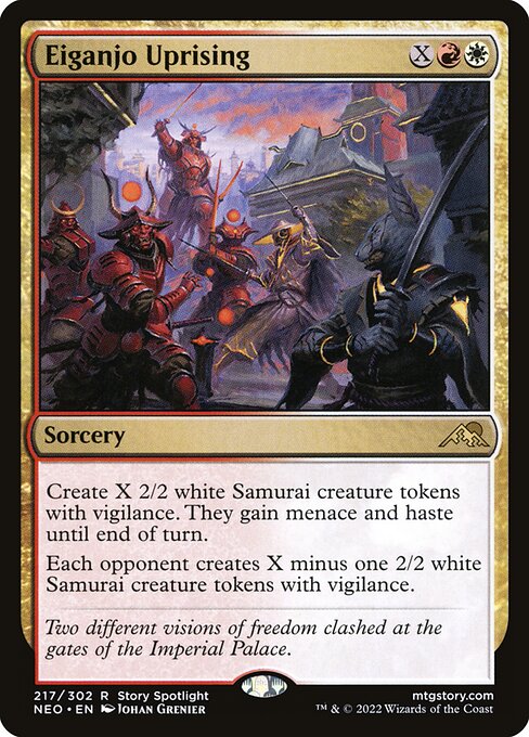 Eiganjo Uprising - Kamigawa: Neon Dynasty (NEO) #217