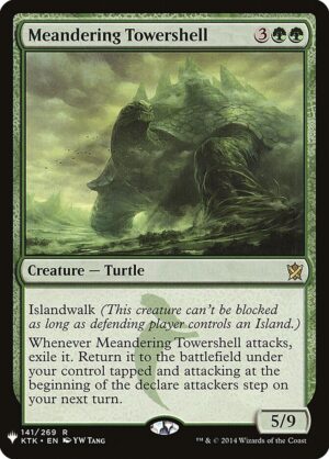 Meandering Towershell - The List (PLST) #KTK-141
