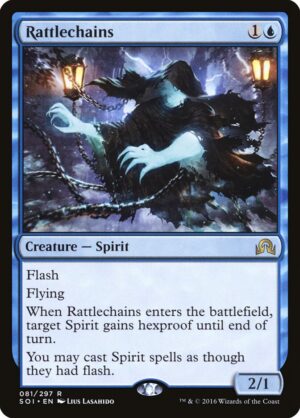 Rattlechains - Shadows over Innistrad (SOI) #81